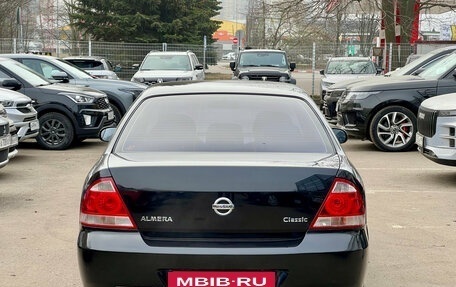 Nissan Almera Classic, 2007 год, 349 000 рублей, 5 фотография