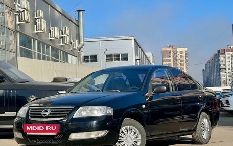 Nissan Almera Classic, 2007 год, 349 000 рублей, 3 фотография