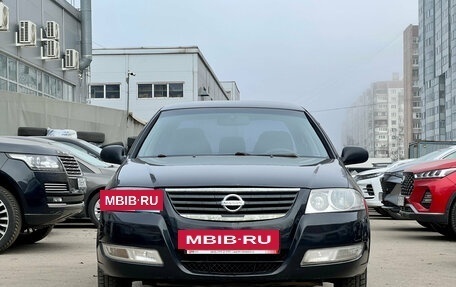 Nissan Almera Classic, 2007 год, 349 000 рублей, 2 фотография