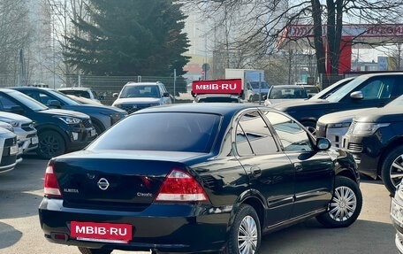 Nissan Almera Classic, 2007 год, 349 000 рублей, 6 фотография