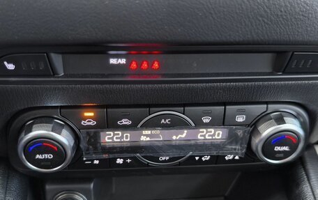 Mazda CX-5 II, 2025 год, 4 200 000 рублей, 13 фотография