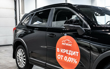 Haval Jolion, 2026 год, 2 870 010 рублей, 8 фотография