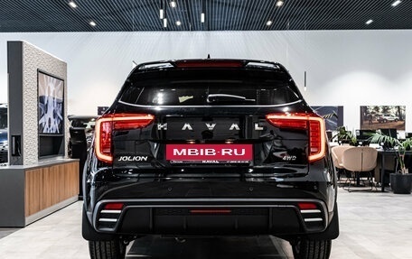 Haval Jolion, 2026 год, 2 870 010 рублей, 10 фотография