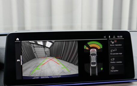 BMW 5 серия, 2020 год, 4 990 000 рублей, 13 фотография