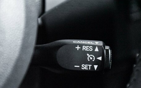 Toyota Tank I, 2019 год, 1 249 000 рублей, 25 фотография