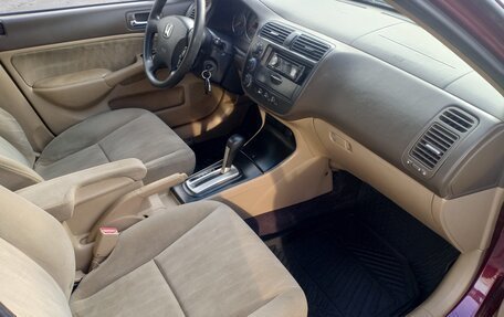 Honda Civic VII, 2003 год, 550 000 рублей, 4 фотография