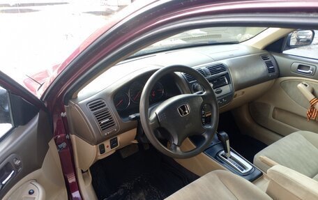 Honda Civic VII, 2003 год, 550 000 рублей, 5 фотография