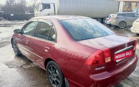 Honda Civic VII, 2003 год, 550 000 рублей, 2 фотография