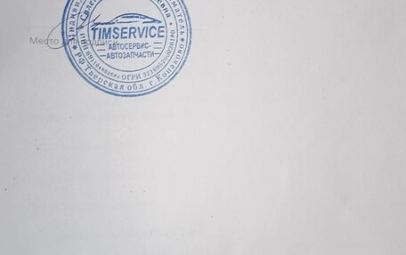 Chevrolet Aveo III, 2005 год, 270 000 рублей, 17 фотография