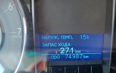 Toyota Fortuner II, 2019 год, 3 950 000 рублей, 7 фотография