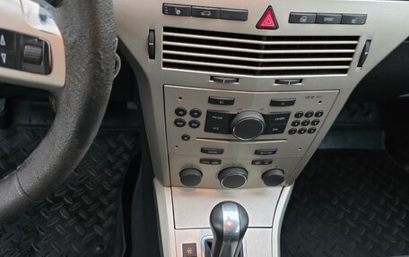 Opel Astra H, 2008 год, 380 000 рублей, 14 фотография