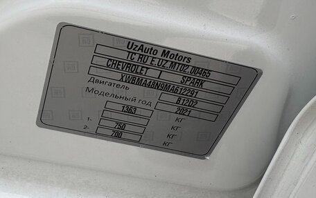 Chevrolet Spark III, 2021 год, 899 000 рублей, 15 фотография