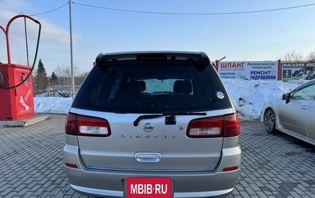 Nissan Liberty, 2003 год, 450 000 рублей, 3 фотография