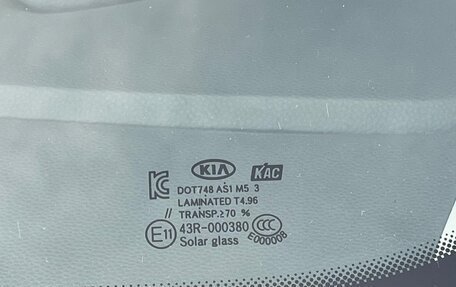 KIA Soul II рестайлинг, 2018 год, 2 050 000 рублей, 30 фотография