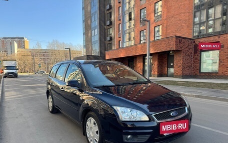 Ford Focus II рестайлинг, 2007 год, 525 000 рублей, 7 фотография