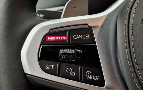 BMW X5, 2025 год, 17 850 000 рублей, 15 фотография