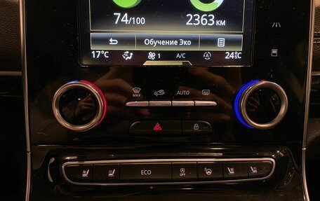 Renault Espace V рестайлинг, 2018 год, 2 125 000 рублей, 15 фотография