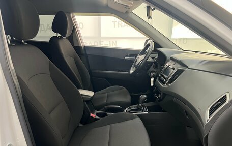 Hyundai Creta I рестайлинг, 2021 год, 2 099 000 рублей, 9 фотография