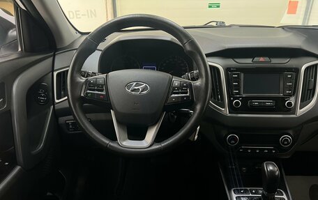 Hyundai Creta I рестайлинг, 2021 год, 2 099 000 рублей, 12 фотография