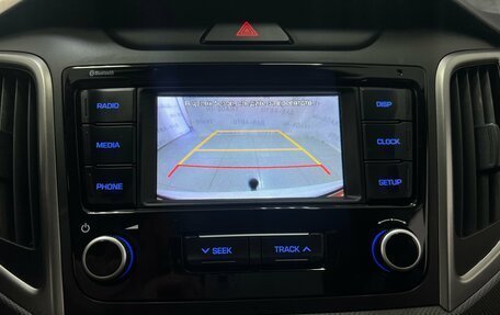 Hyundai Creta I рестайлинг, 2021 год, 2 099 000 рублей, 19 фотография