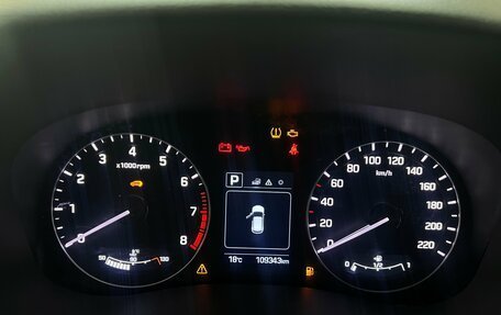 Hyundai Creta I рестайлинг, 2021 год, 2 099 000 рублей, 14 фотография