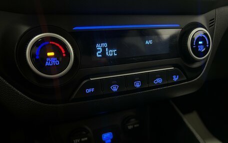 Hyundai Creta I рестайлинг, 2021 год, 2 099 000 рублей, 18 фотография