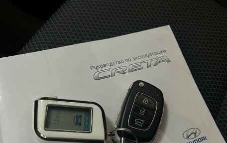 Hyundai Creta I рестайлинг, 2021 год, 2 099 000 рублей, 25 фотография