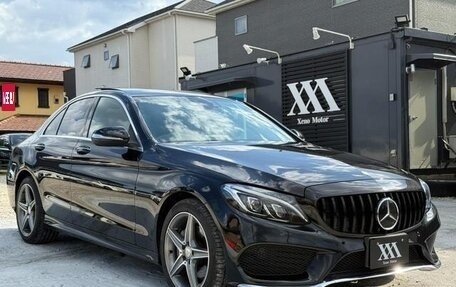 Mercedes-Benz C-Класс, 2018 год, 1 535 333 рублей, 4 фотография