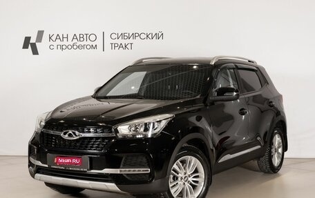 Chery Tiggo 4 I рестайлинг, 2019 год, 1 208 700 рублей, 1 фотография