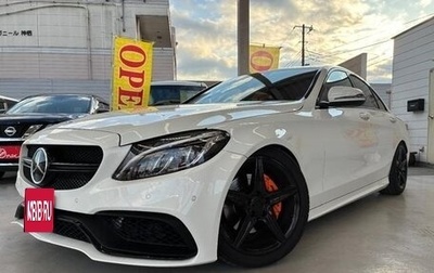 Mercedes-Benz C-Класс, 2018 год, 1 540 333 рублей, 1 фотография