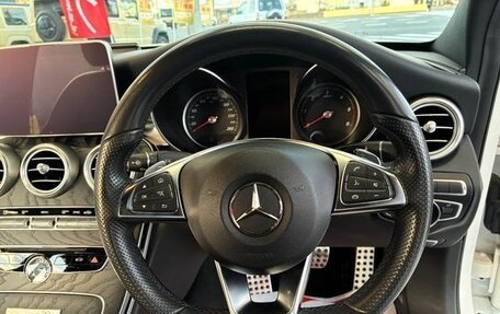 Mercedes-Benz C-Класс, 2018 год, 1 540 333 рублей, 14 фотография