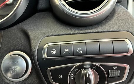 Mercedes-Benz C-Класс, 2018 год, 1 540 333 рублей, 16 фотография