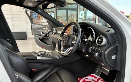 Mercedes-Benz C-Класс, 2018 год, 1 540 333 рублей, 10 фотография