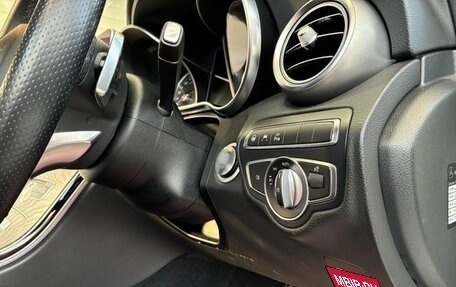 Mercedes-Benz C-Класс, 2018 год, 1 540 333 рублей, 15 фотография