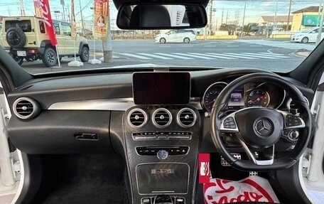 Mercedes-Benz C-Класс, 2018 год, 1 540 333 рублей, 13 фотография