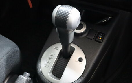 Nissan X-Trail, 2012 год, 1 172 000 рублей, 11 фотография