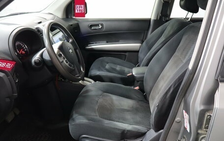 Nissan X-Trail, 2012 год, 1 172 000 рублей, 8 фотография