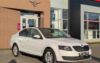 Skoda Octavia, 2014 год, 680 000 рублей, 1 фотография