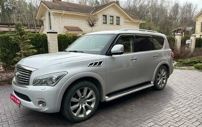 Infiniti QX56, 2011 год, 1 650 000 рублей, 1 фотография