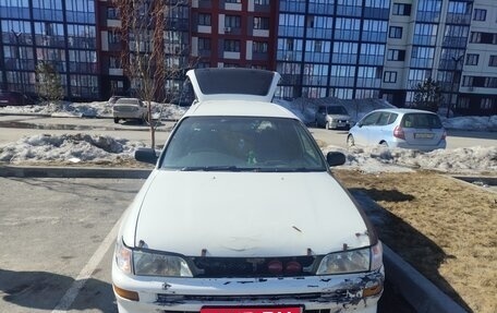 Toyota Corolla, 1997 год, 275 000 рублей, 1 фотография