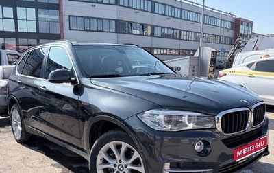 BMW X5, 2015 год, 3 100 000 рублей, 1 фотография