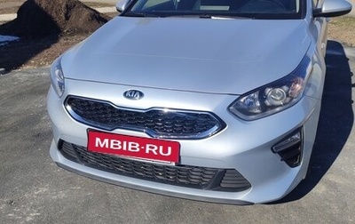 KIA cee'd III, 2020 год, 2 000 000 рублей, 1 фотография