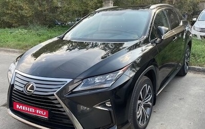 Lexus RX IV рестайлинг, 2018 год, 4 600 000 рублей, 1 фотография