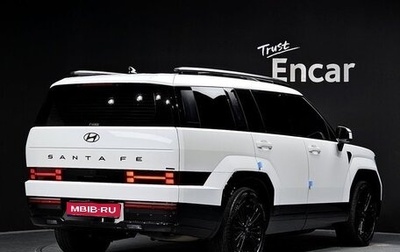 Hyundai Santa Fe IV, 2023 год, 4 850 000 рублей, 1 фотография