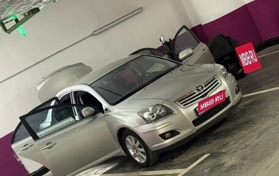 Toyota Avensis III рестайлинг, 2007 год, 985 000 рублей, 1 фотография