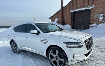 Genesis GV80 I, 2020 год, 5 800 000 рублей, 1 фотография