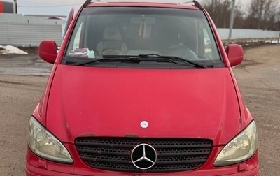 Mercedes-Benz Vito, 2007 год, 750 000 рублей, 1 фотография
