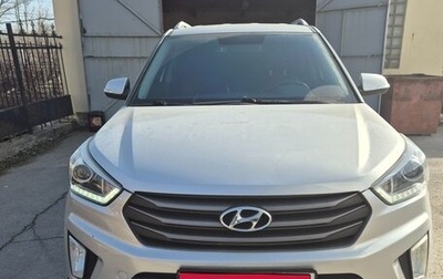 Hyundai Creta I рестайлинг, 2018 год, 1 849 000 рублей, 1 фотография