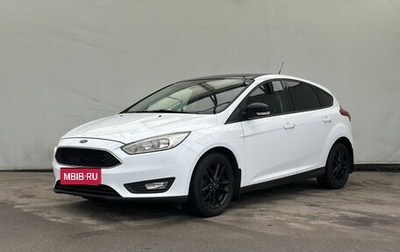 Ford Focus III, 2017 год, 1 220 000 рублей, 1 фотография