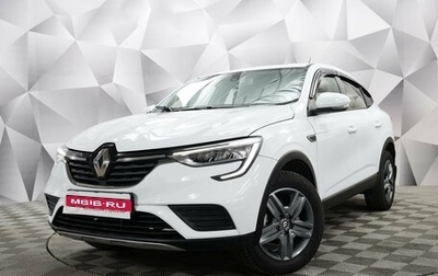 Renault Arkana I, 2021 год, 1 515 000 рублей, 1 фотография